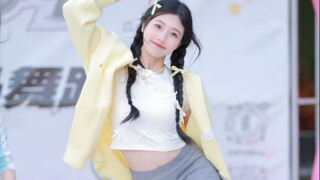 illit-cherish(my love)｜今天是可爱柠檬