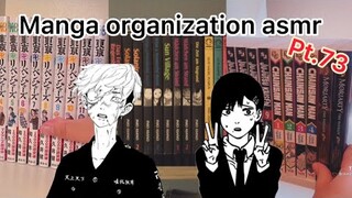 Manga organization asmr 🌻// Setup// Manga collection tiktoks pt.73 📕📚