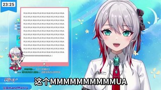 中计念出MMMMMMMMUA的日本天然小姐姐