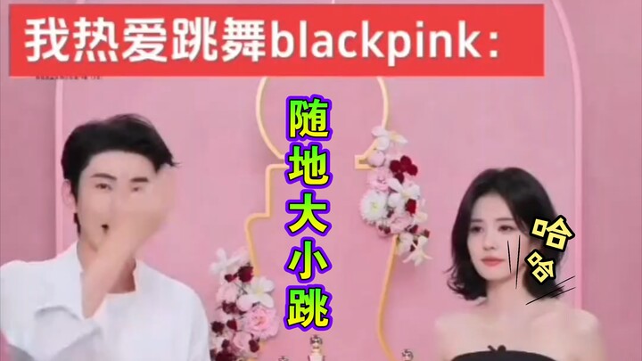 เมื่อคืนฉากเด็ดจากการไลฟ์ของหลู่หลู่จื่อ ได้รวบรวมไว้ให้ทุกคนแล้ว รีบมาชมกันเลย