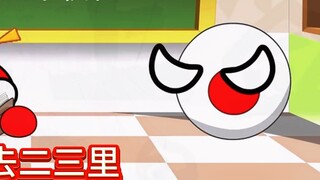 [Trứng kho hành tinh] Video mới nhất đang trực tuyến, các bạn chú ý nhé!