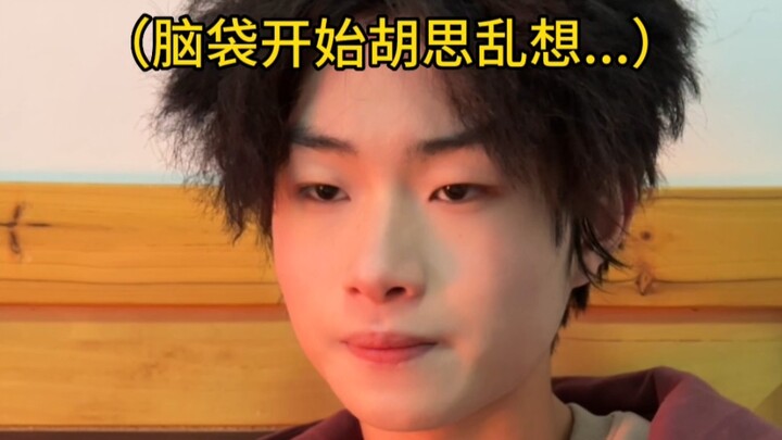 相信一切都是最好的安排，不要再胡思乱想了