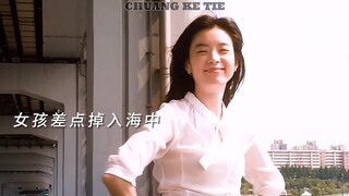 第一眼就心动的人，怎么舍得放弃  "