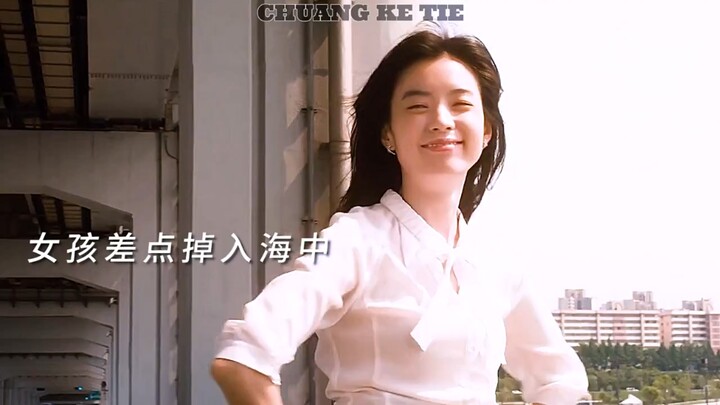 第一眼就心动的人，怎么舍得放弃  "