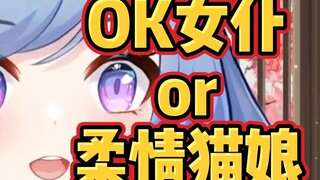 具体是怎么用的，有测评视频给我参考一下吗？