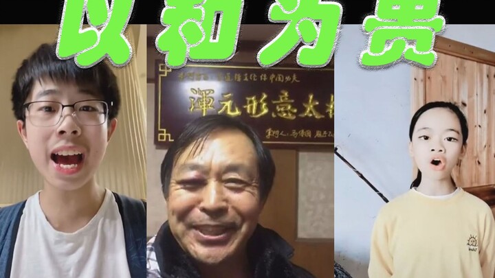 مُصالِحٌ مُتَقَدِّمُ السِّنِّ