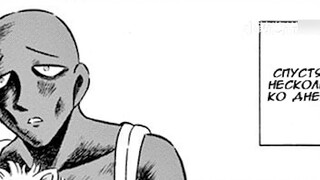นายฟางเจ๋อ 27: โคนันระเบิดและเตะฟันออก! ฮีโร่ ทาโร่ นามิทาโร่ กอบกู้ความงาม