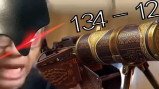 حالة التخفيضات الحالية للعبة Battlefield 1