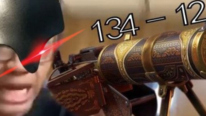 Current Discount Status of Battlefield 1