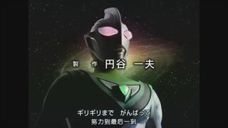 Ultraman Gaia Rainbow opening and ending
