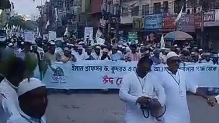 ঈদে মিলাদুন্নবী উপলক্ষে রাজধানীতে বর্ণাঢ্য শুভযাত্রা। আজ ঈদে মিলাদুন্নবীর জুলুস চলতেছে