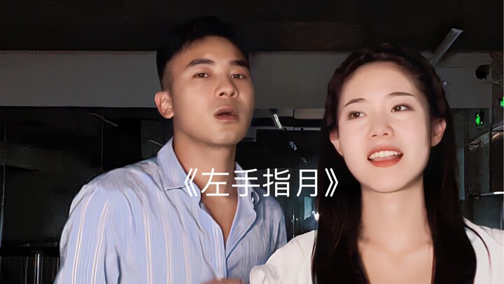 موسم جديد في يونان قادم!!! طلاب الجامعة يغنون بحماس مُتَّقد أغنية “إصبع اليسار يشير إلى القمر”!