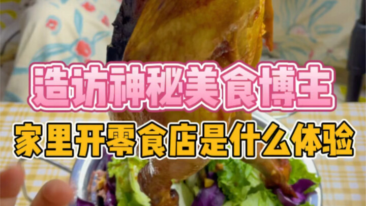 Late at night, I snuck into a food blogger’s place to sneak some eats—how about that pole-dancing ch