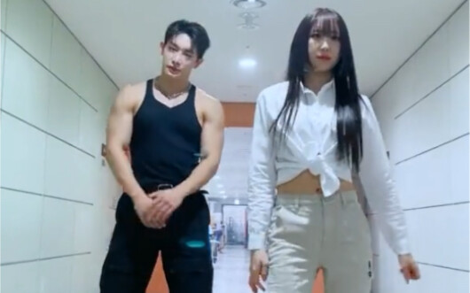 Tantangan Lee Chaeyeon dan Wonho