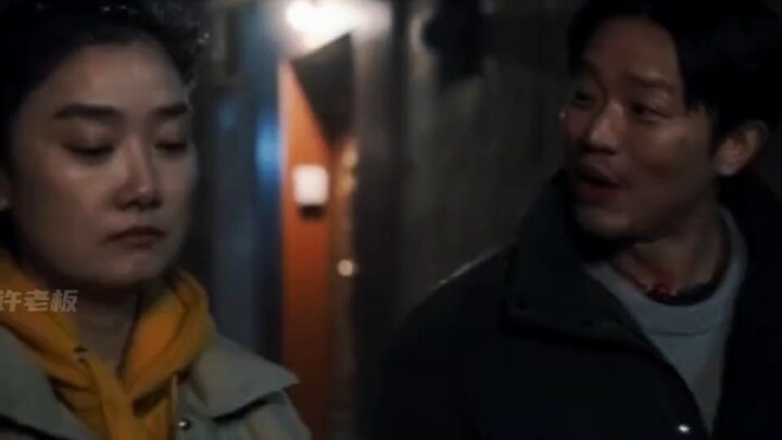 เป็นไปได้ไหมที่เซิงอีอาจเคยมีใจให้แล้ว แต่เพราะเหตุผลต่างๆ จึงตัดสินใจล้มเลิกไป