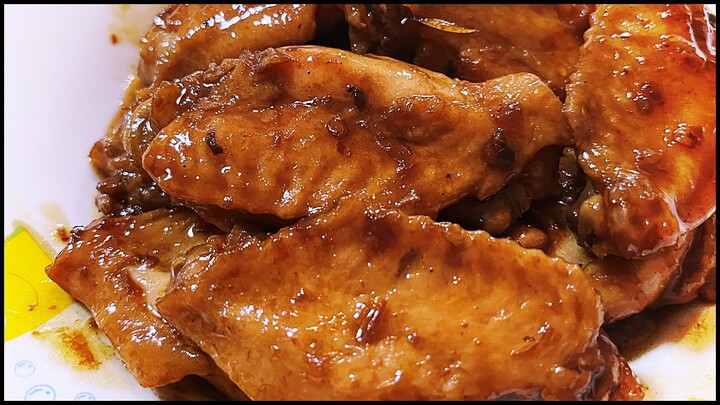 ปีกกลางไก่ตุ๋นซอสกะเพรา