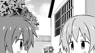 Stop being an Onii-chan 55: Shinhiro was confessed to? It’s all a lie, I don’t know how to date.