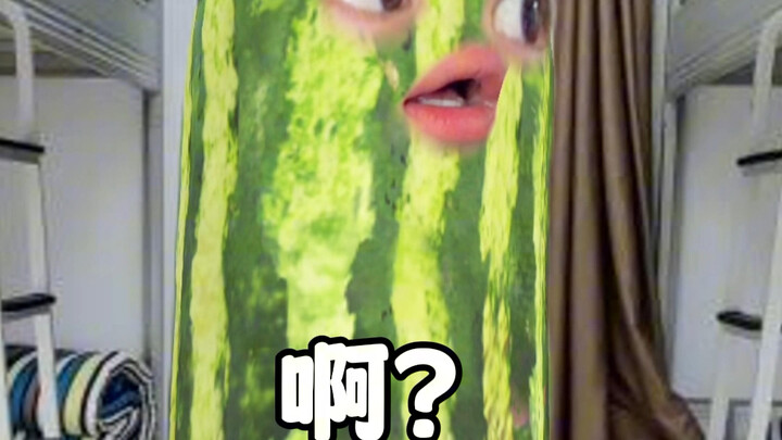 เพื่อนๆ คะ พวกคุณชอบกินบ๊ะจ่างรสเค็มหรือรสหวานกันเอ่ย?