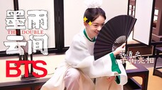 🇨🇳BTS The Double: Xiao Heng's "Hidden Knife" Trick (2024)