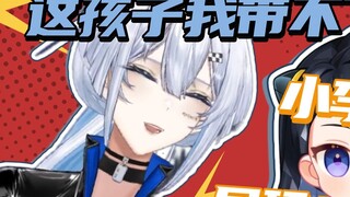 [เวอร์ชั่นเขื่อนกั้นน้ำ] Syki: พี่ลี่ เมื่อไหร่เราจะเริ่มสบถ (ถ้าจะพูดสบถ ก็ตัดตอนมาจาก "อย่าสบถ")🤣🤣