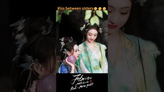 Tushan sisters kissing | 狐妖小红娘月红篇 | iQIYI