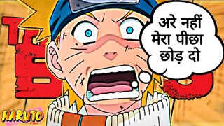 NARUTO FUNNY MOMENT 🤣🤣 in HINDI DUB { SONY YAY } NARUTO COMEDY💯✨ SCENES IN HINDI ||