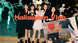 万圣节凌晨聚众尬舞 | 这就是街舞之欧洲花园巡回赛 | 万圣节vlog第二季