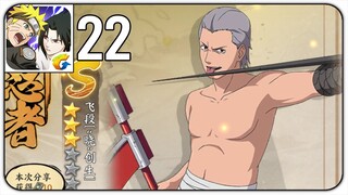 Naruto Online Mobile - Gameplay Walkthrough Part 22 (Android,Ios)