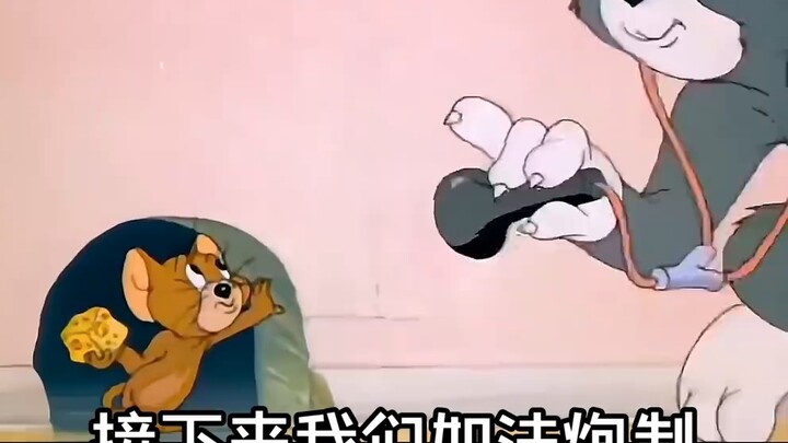 [Must-see] [Cat and Mouse Mobile Game] Struggle is not about clicking faster and faster?