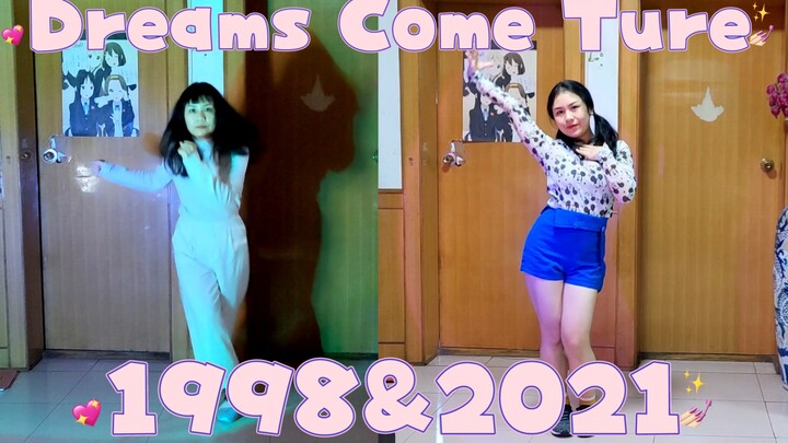 “跨越时空的对话”《Dreams Come Ture》98&21跨世纪翻跳 | 2021最后一支舞