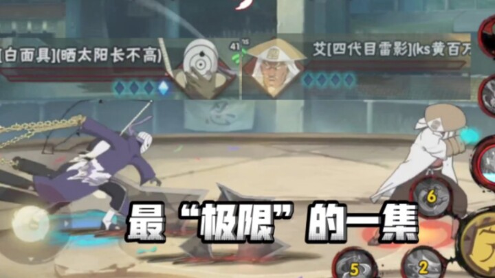 【Chương trình siêu xóa đói giảm nghèo 0 đồng】 Căng thẳng nhất, kích thích nhất, cực hạn nhất