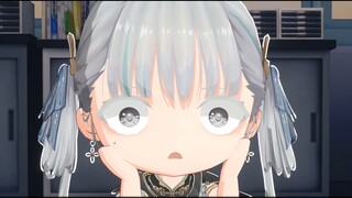 Who is my wife?!