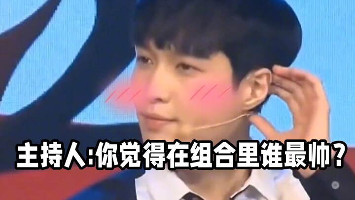 Thứ hạng nhan sắc EXO trong mắt Trương Nghệ Hưng