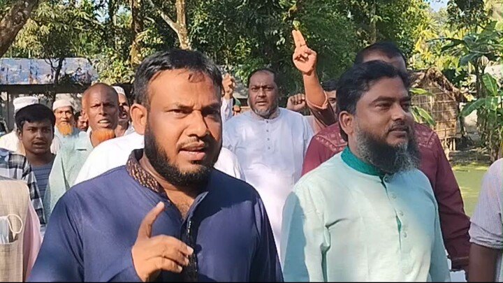 Bangladesh Jamat