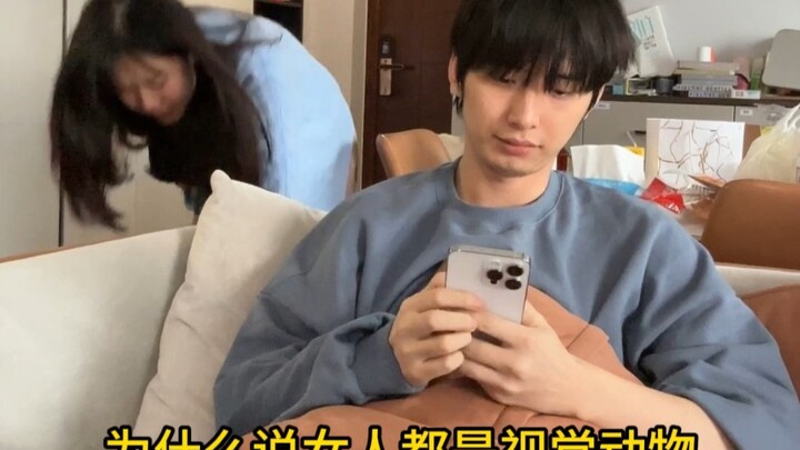 It's all because I'm too handsome, so handsome that my girlfriend goes crazy