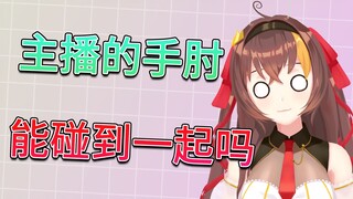 【冰糖IO】v圈唯一指定钓鱼方式