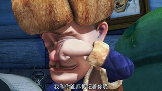 "Qiangzi, dad and mom are always thinking about you."