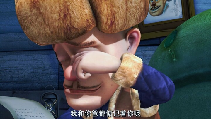 "Qiangzi, dad and mom are always thinking about you."
