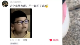 เมก้าซูเปอร์วิวัฒนาการเมียววาฮวา