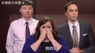 【周六夜现场】“谢耳朵”尴尬电梯之旅（中字）