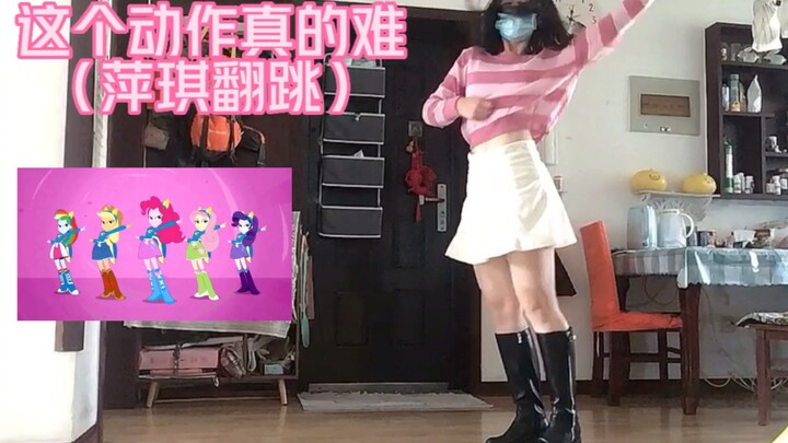 Equestria Girls Pinkie Lines trở thành ác quỷ vào ngày cuối cùng của kỳ nghỉ đông