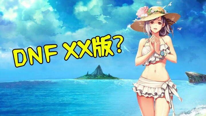 أطرف خدعة أبريل في تاريخ الألعاب: دنف يتحول مباشرة إلى لعبة مصنَّفة 19+؟