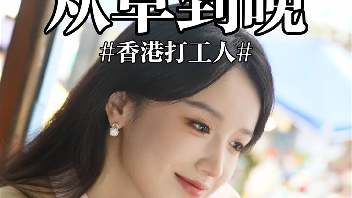 感觉自己又双叒活过来了