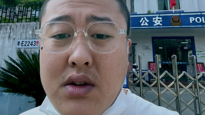 相信公安 相信党 诈p没有好下场！9月3号在天津订购一批进口啤酒。低于市场成交价！中间人没有过交易往来。车装好后打款被卸车。仓库称其没有收到货款！