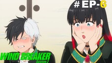 Wind Breaker (Eng Subs) |S2.E6 ∙ Hidden Feelings