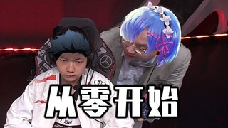 "Re: Kehidupan MSI dari Nol"