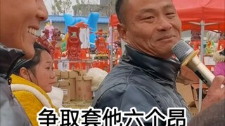 过年回家的行李箱有了