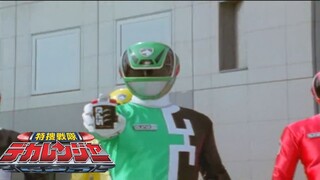 Siêu Nhân Deka : Tập 6 Điều Bí Ẩn Về Hành Tinh Xanh