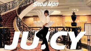 【Snow Man】JUICY【Perform a dance at the filming location of the MV】【舞ってみた】【冷衣】