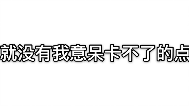 性❤️感❤️意❤️呆❤️在❤️线❤️激❤️情❤️热❤️舞